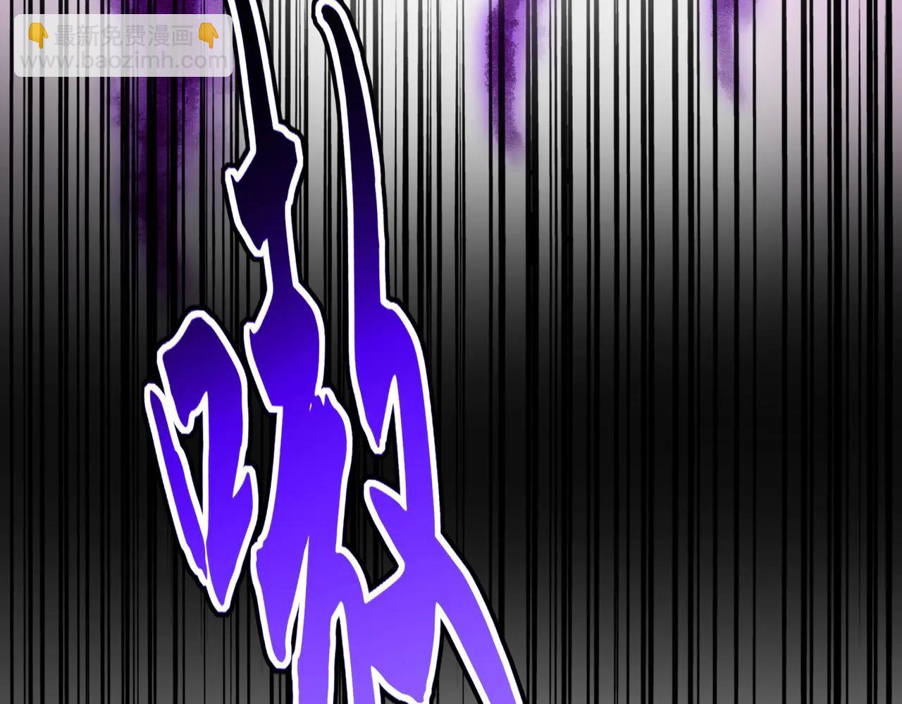 魔皇大管家 - 第714話 認真的天地正義宗(3/3) - 1