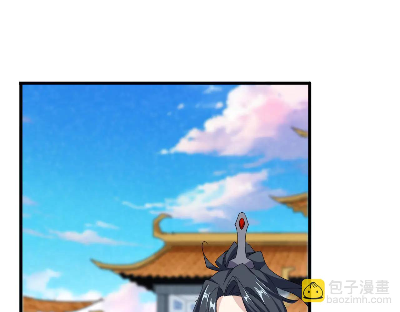 魔皇大管家 - 第714話 認真的天地正義宗(1/3) - 3