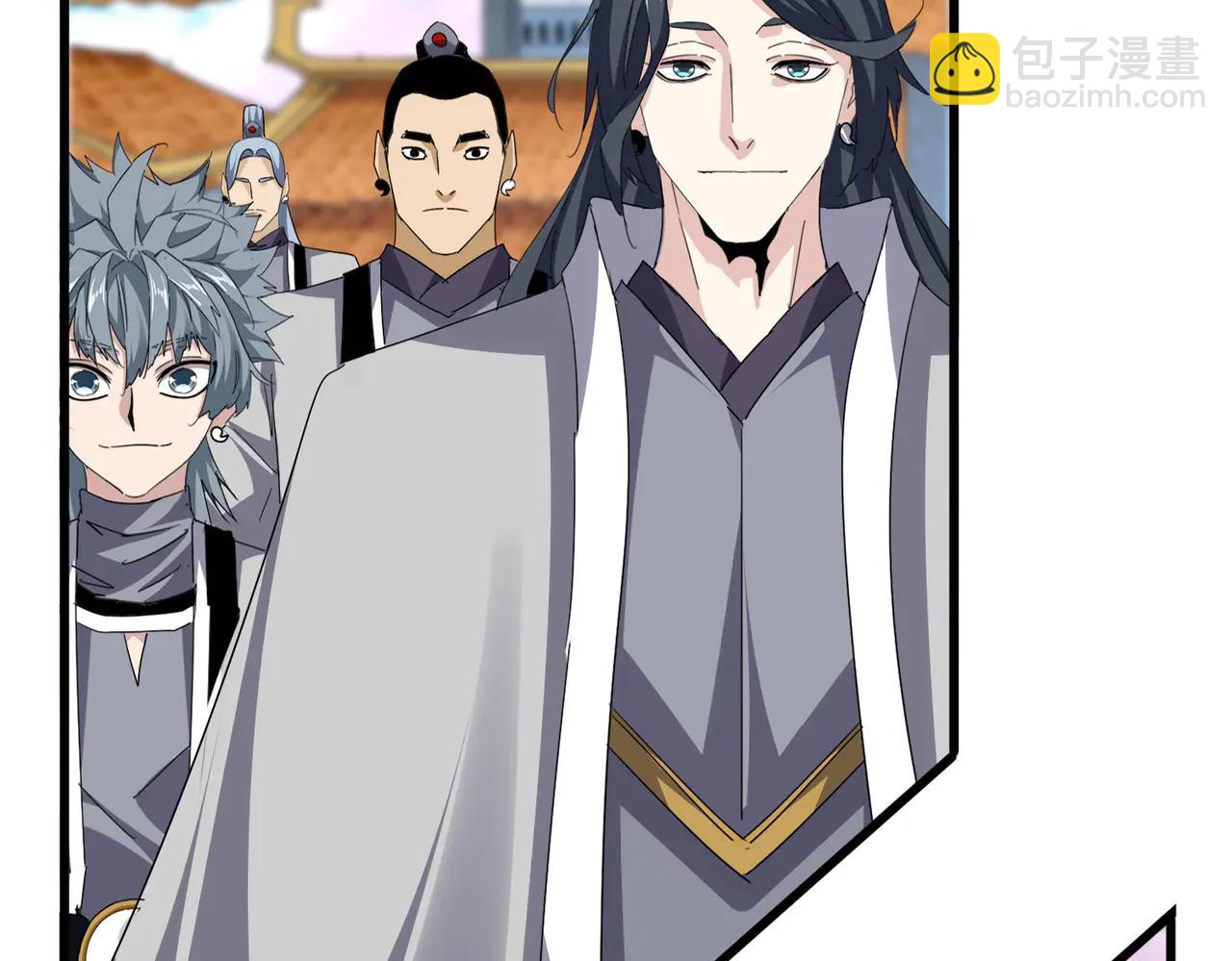 魔皇大管家 - 第714話 認真的天地正義宗(1/3) - 4