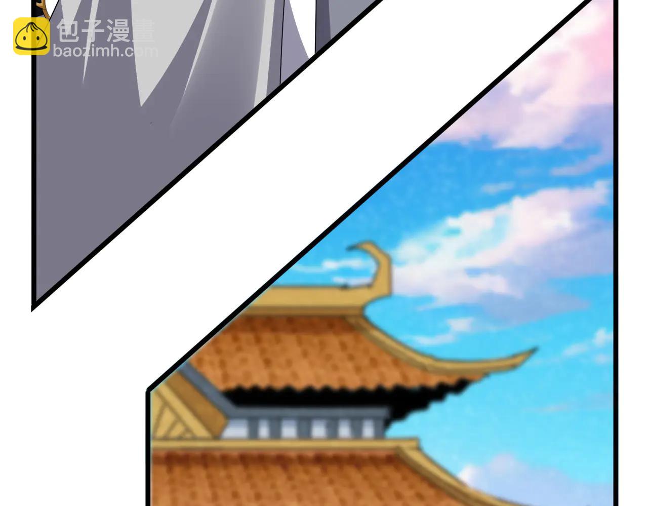 魔皇大管家 - 第714話 認真的天地正義宗(1/3) - 5