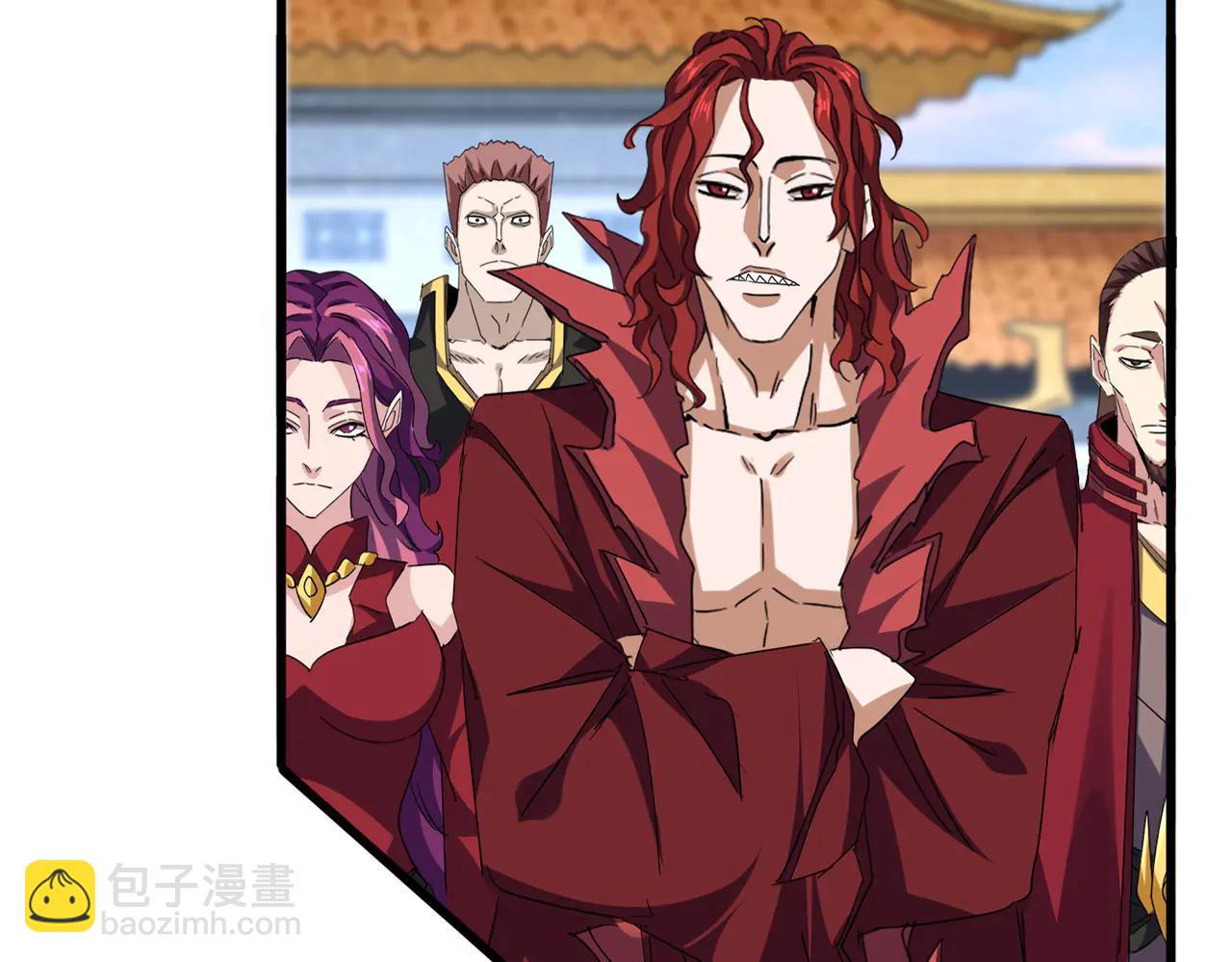 魔皇大管家 - 第714話 認真的天地正義宗(1/3) - 6