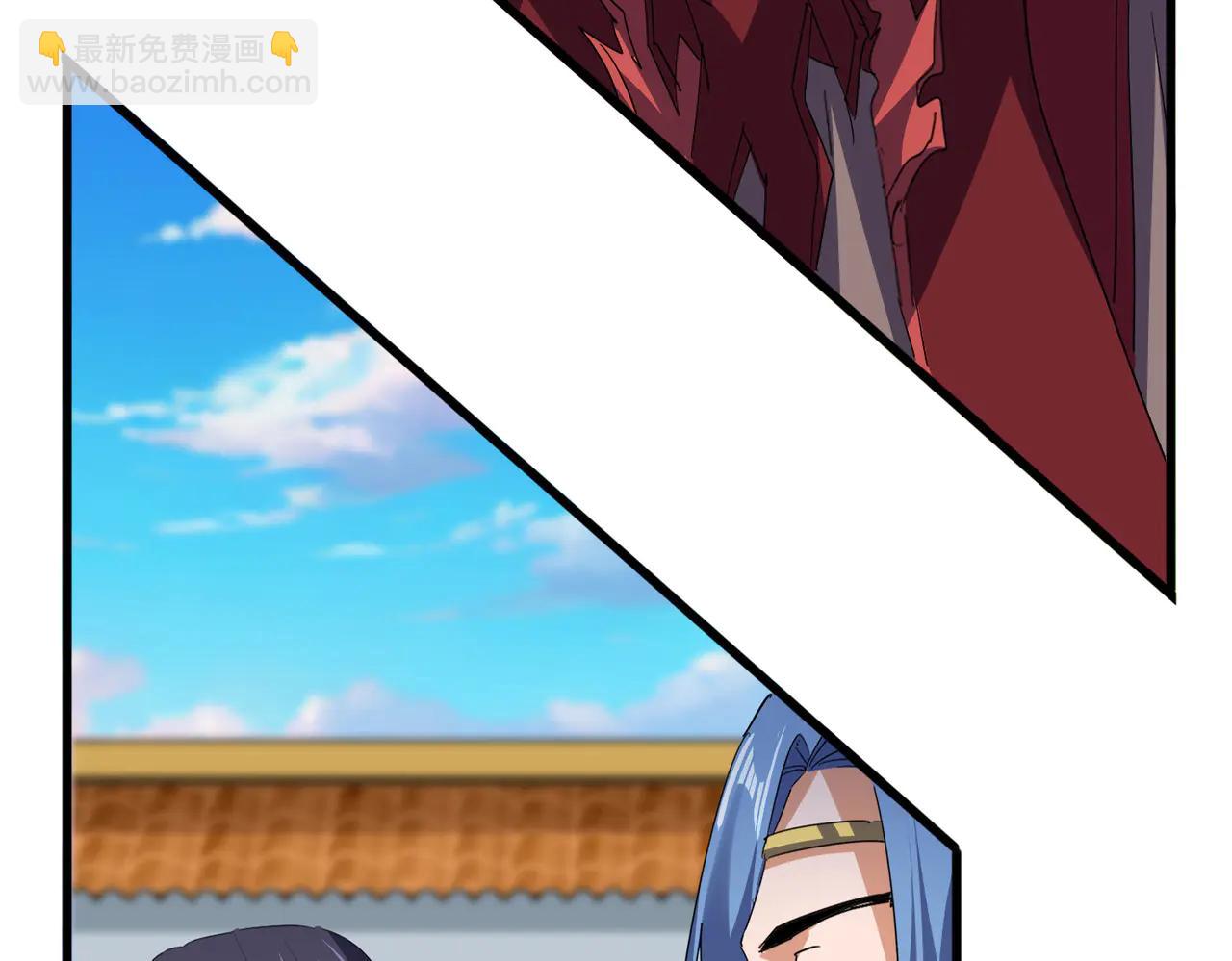 魔皇大管家 - 第714話 認真的天地正義宗(1/3) - 7