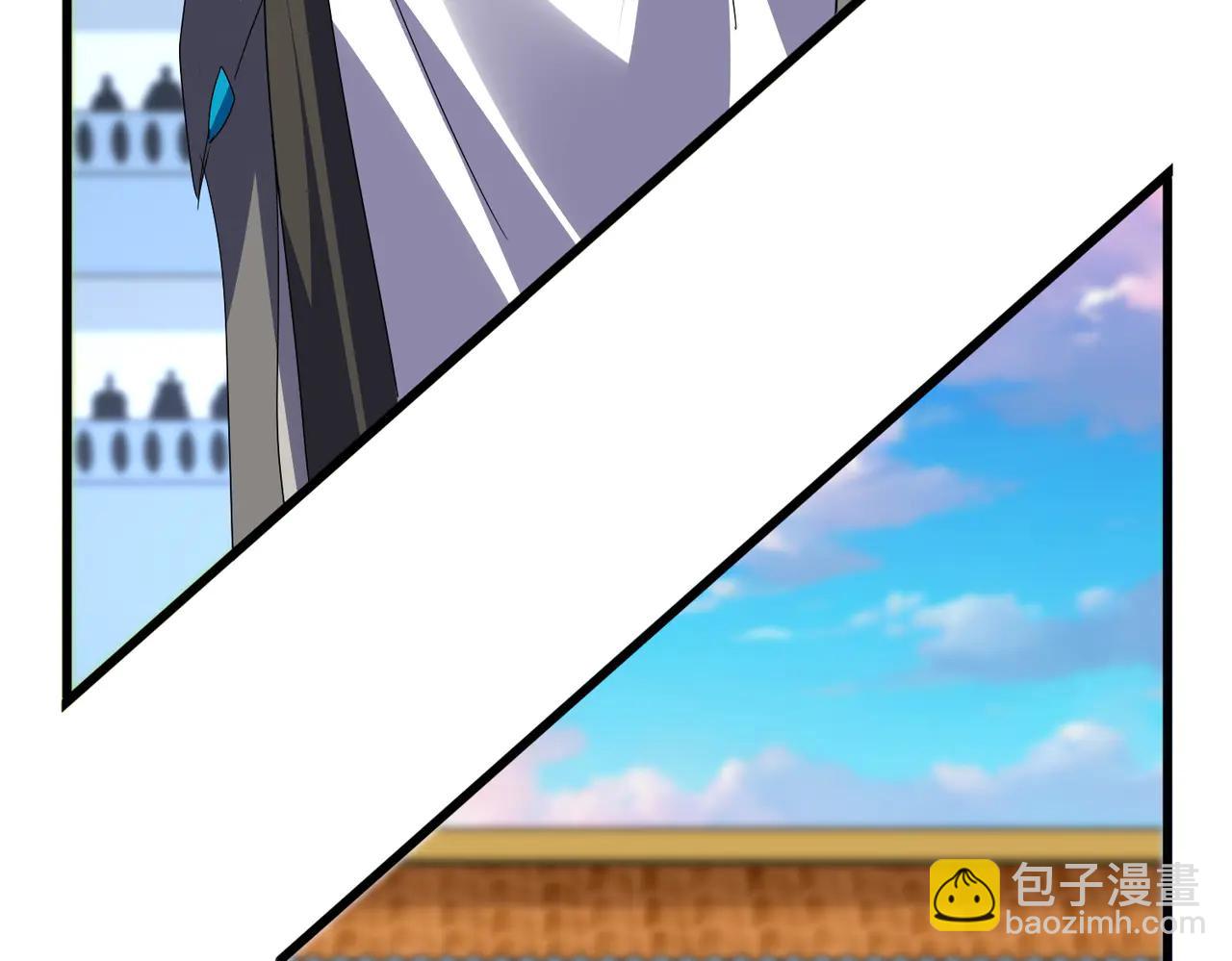 魔皇大管家 - 第714話 認真的天地正義宗(1/3) - 1