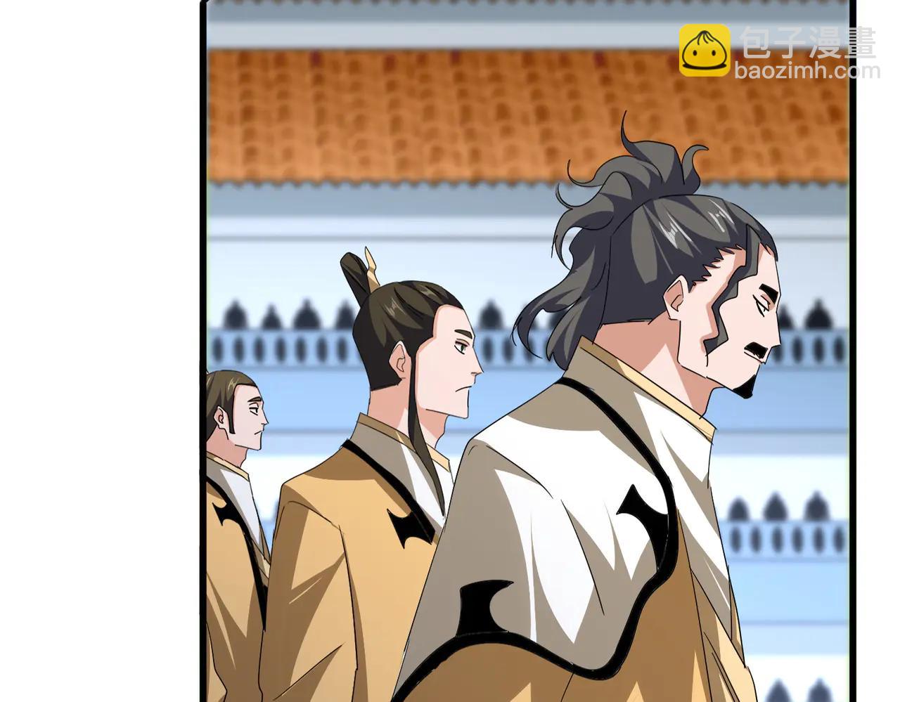 魔皇大管家 - 第714話 認真的天地正義宗(1/3) - 2