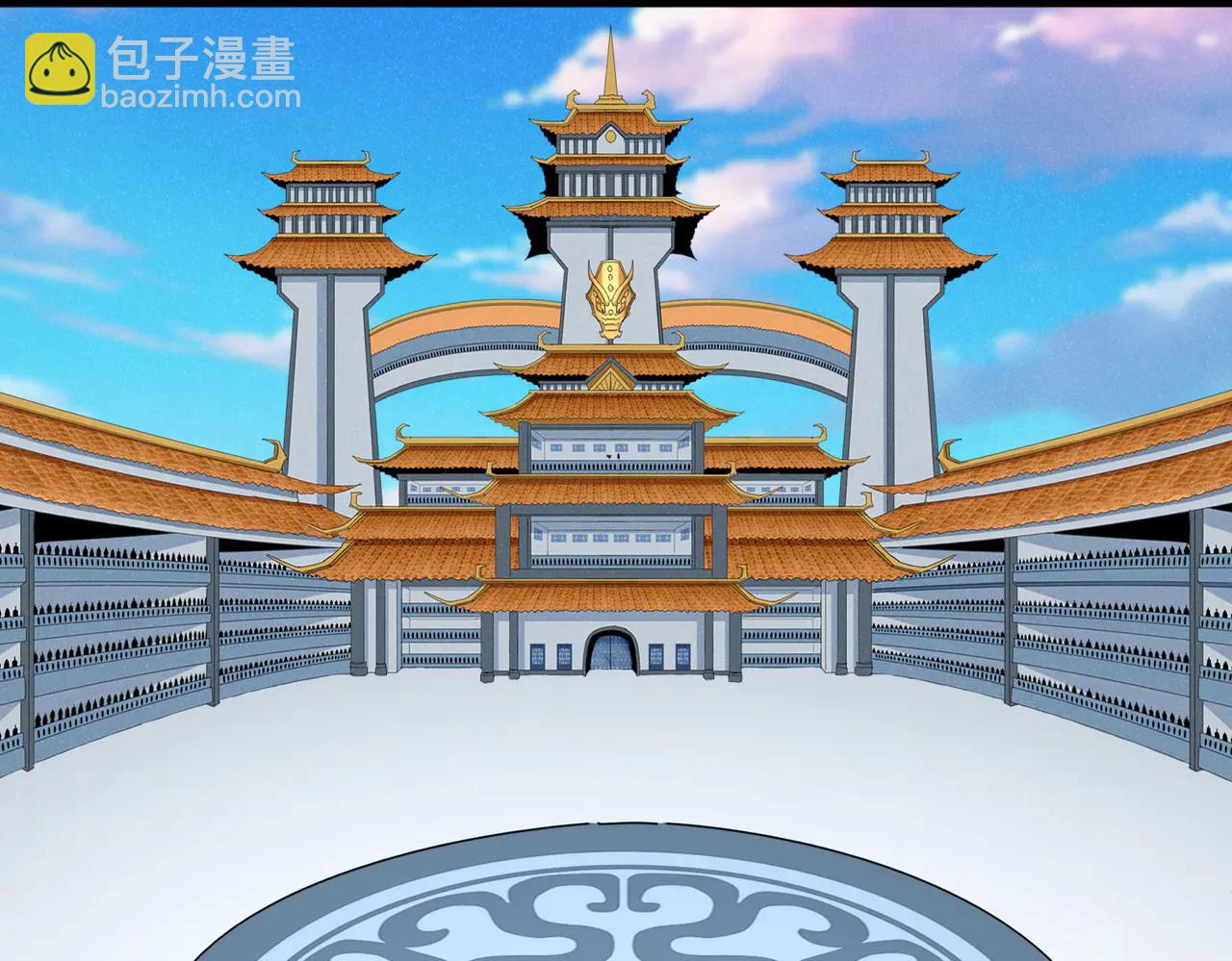 魔皇大管家 - 第714話 認真的天地正義宗(1/3) - 8