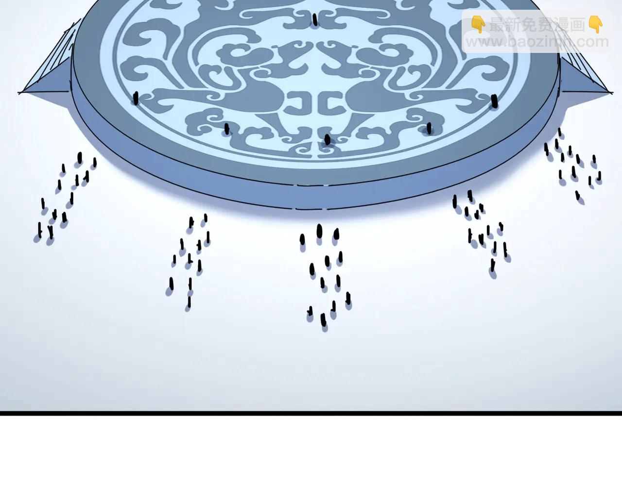 魔皇大管家 - 第714話 認真的天地正義宗(1/3) - 1