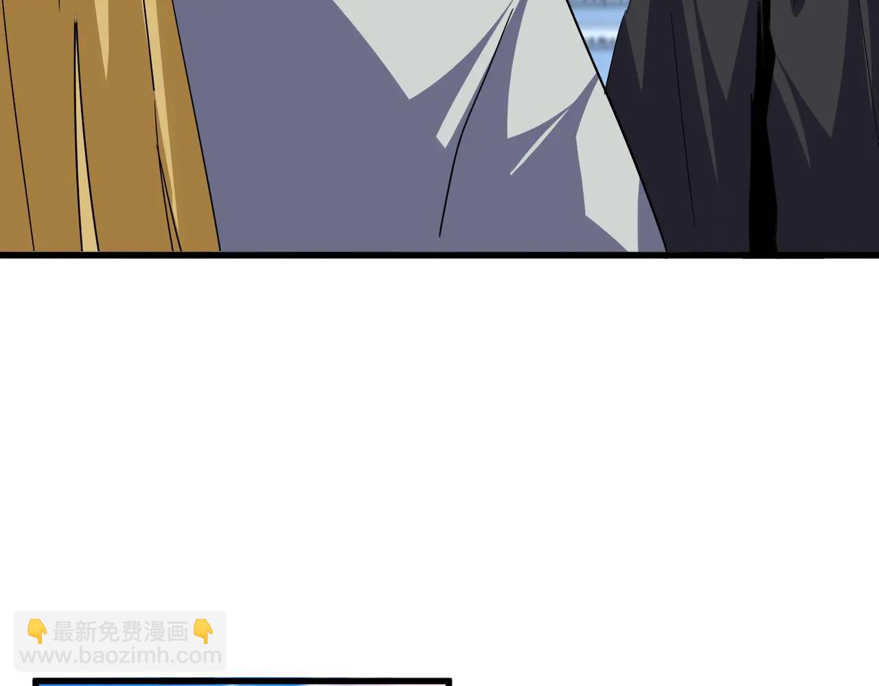 魔皇大管家 - 第714話 認真的天地正義宗(1/3) - 2