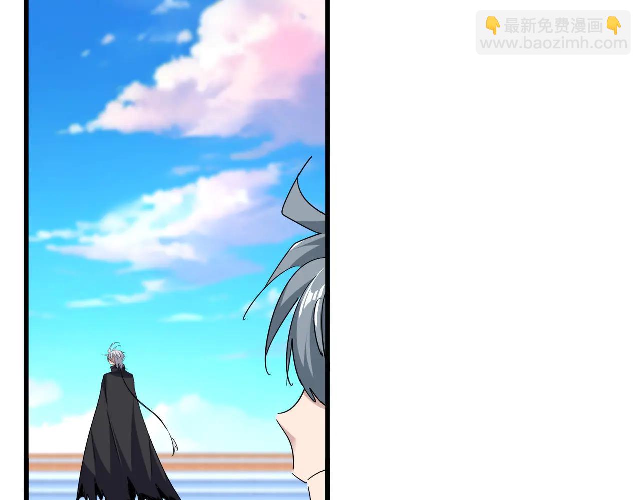 魔皇大管家 - 第714話 認真的天地正義宗(1/3) - 3