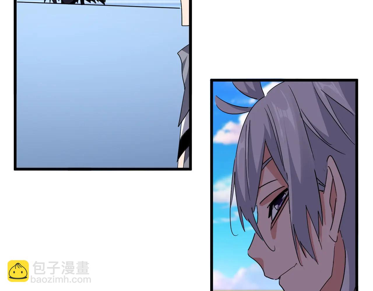 魔皇大管家 - 第714話 認真的天地正義宗(1/3) - 4