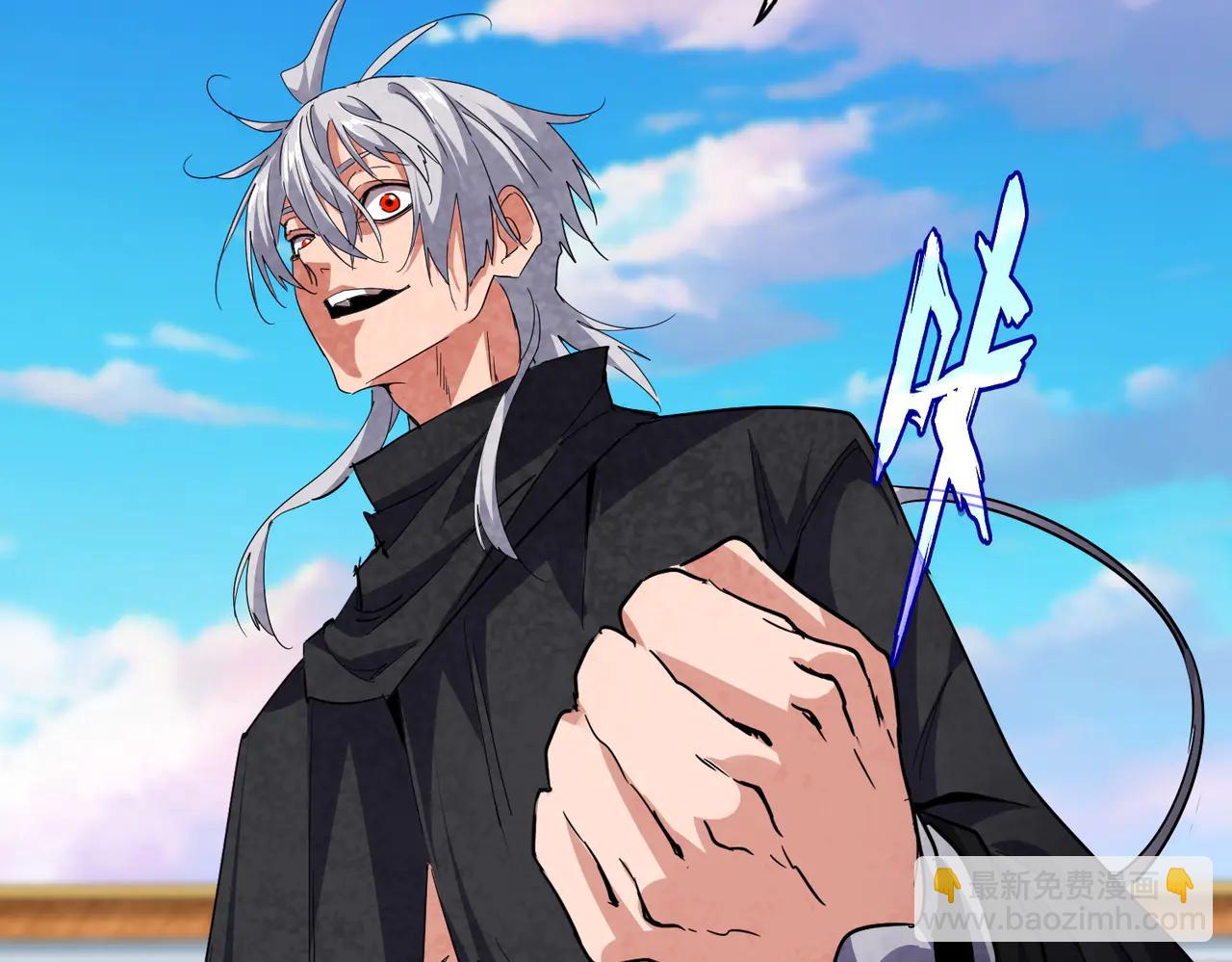 魔皇大管家 - 第714話 認真的天地正義宗(1/3) - 1