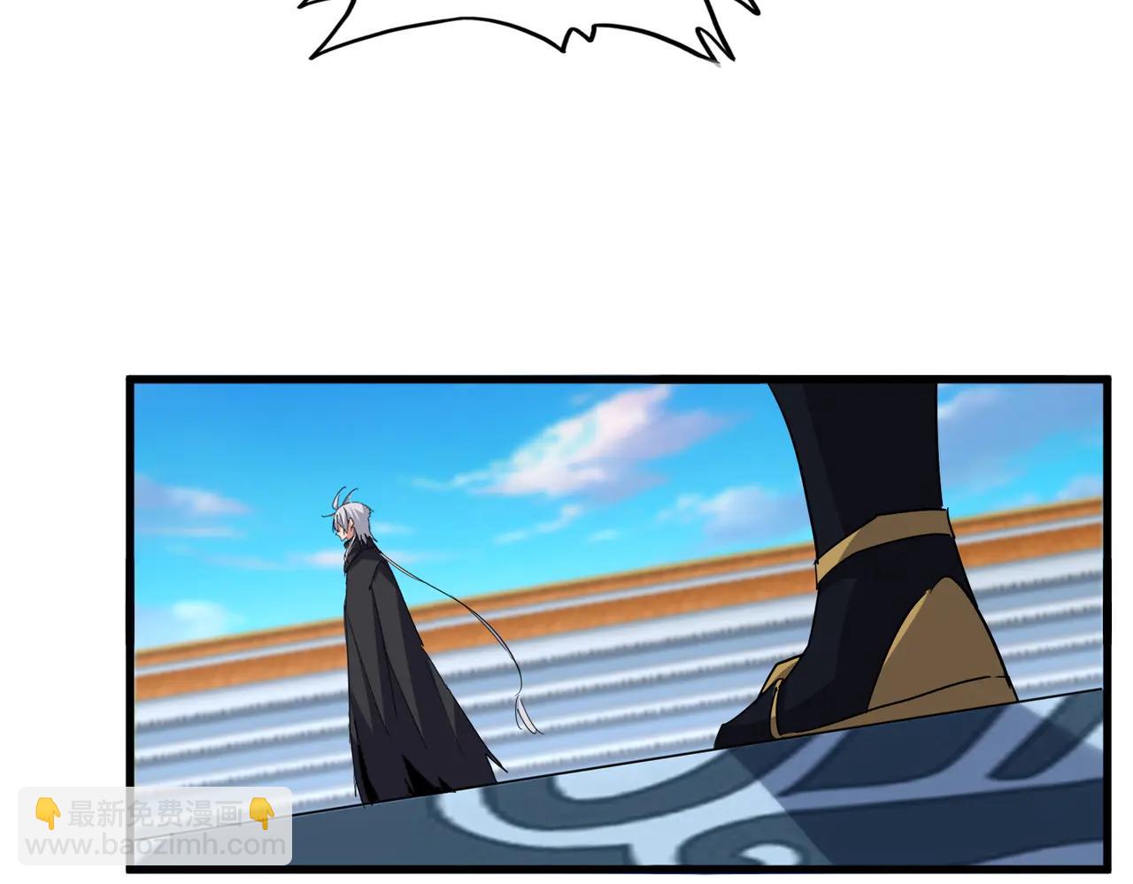 魔皇大管家 - 第714話 認真的天地正義宗(1/3) - 5