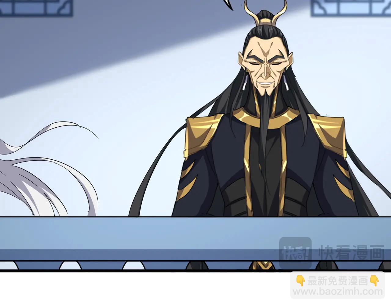 魔皇大管家 - 第714話 認真的天地正義宗(2/3) - 4