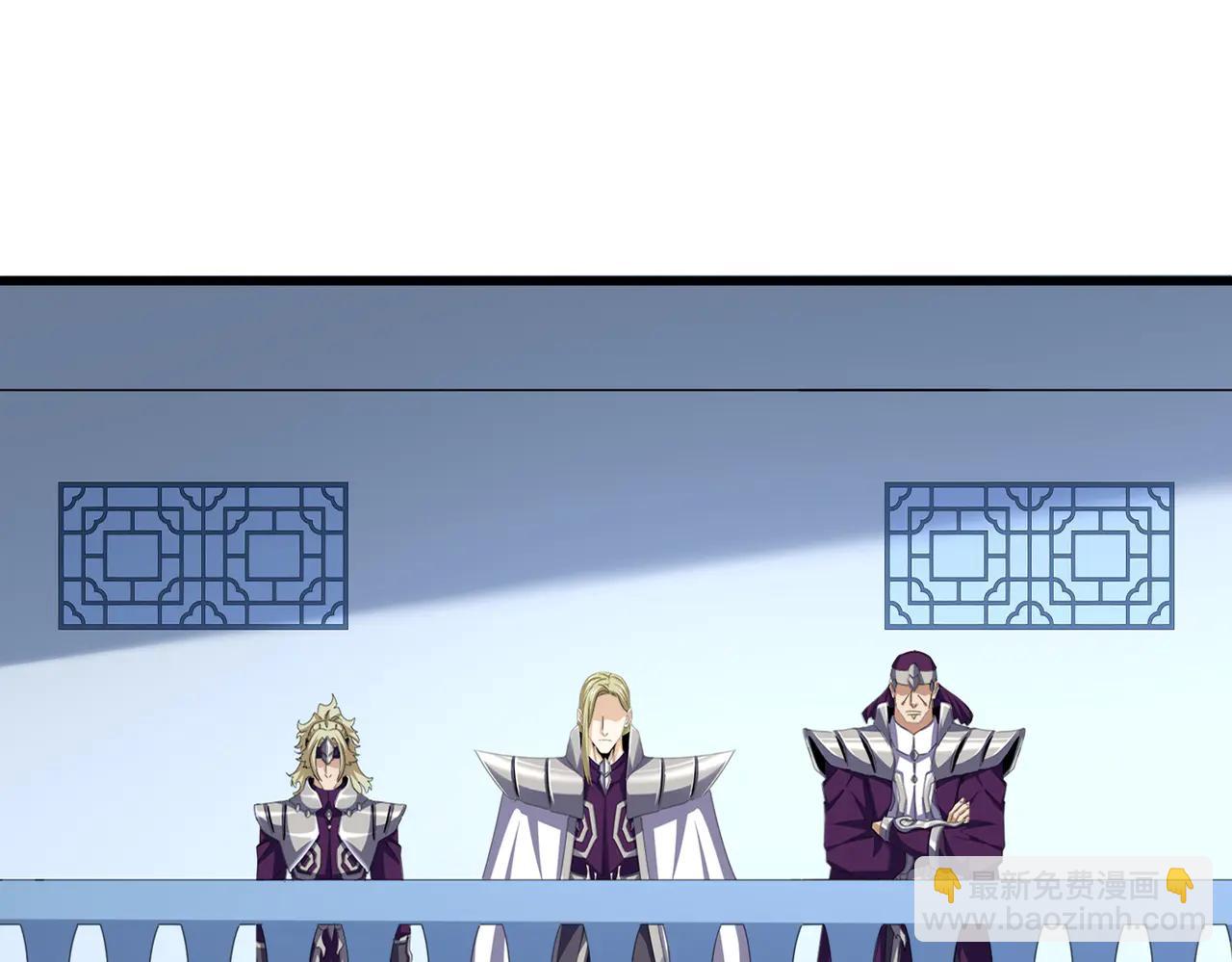 魔皇大管家 - 第714話 認真的天地正義宗(1/3) - 6