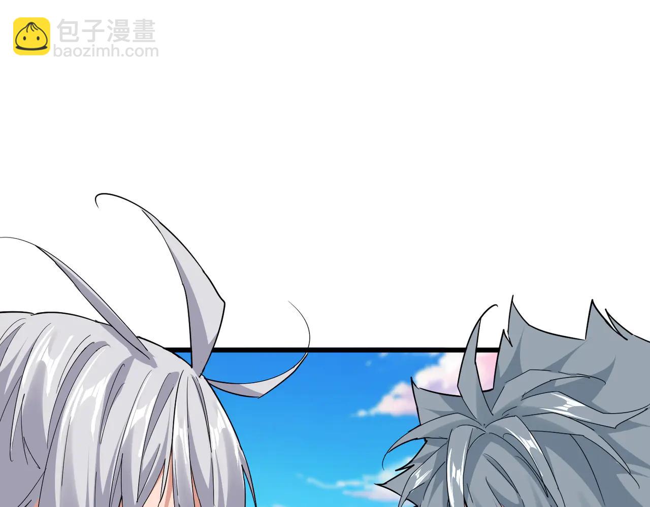 魔皇大管家 - 第714話 認真的天地正義宗(2/3) - 8