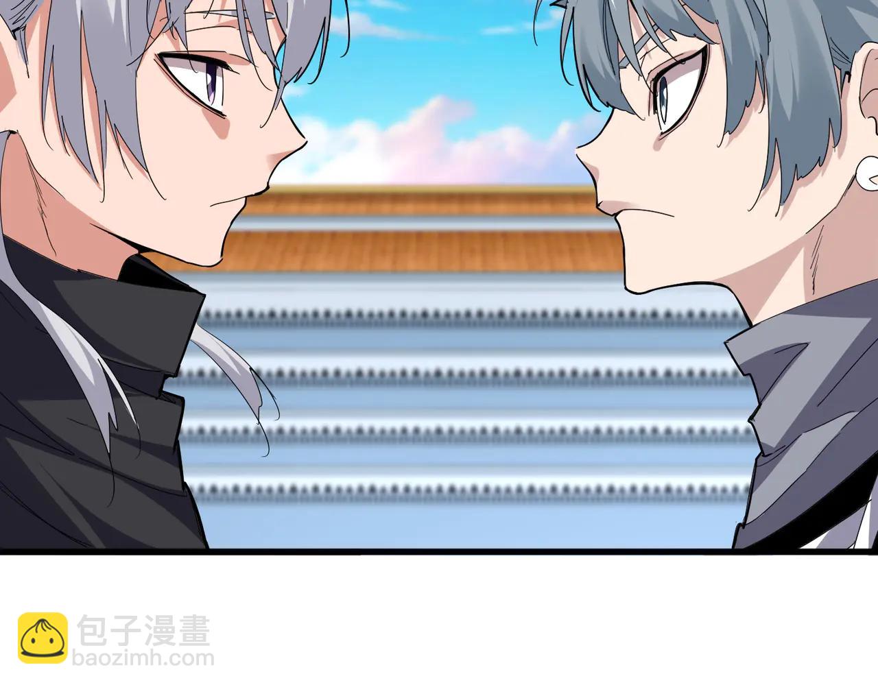 魔皇大管家 - 第714話 認真的天地正義宗(2/3) - 1