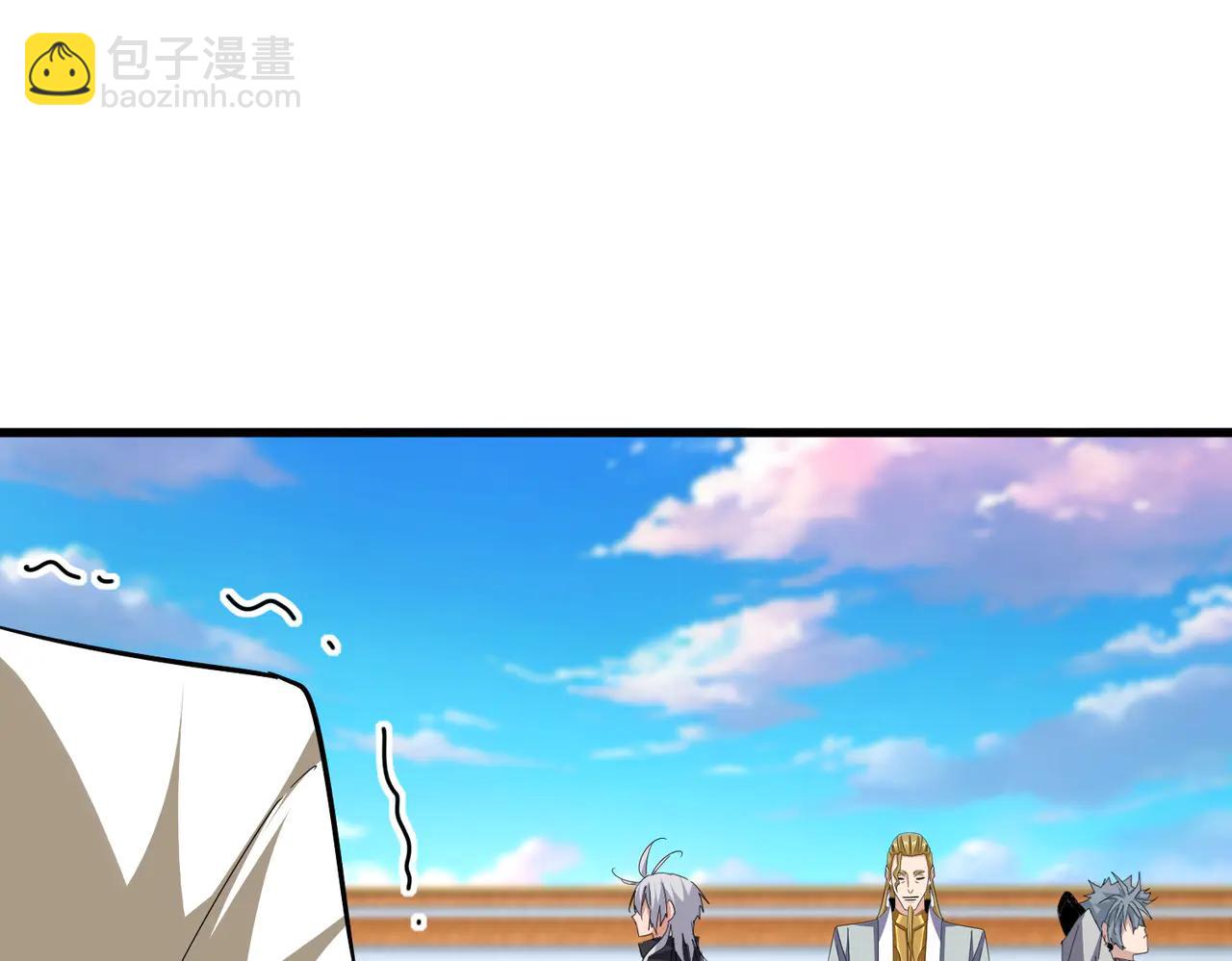 魔皇大管家 - 第714話 認真的天地正義宗(2/3) - 6