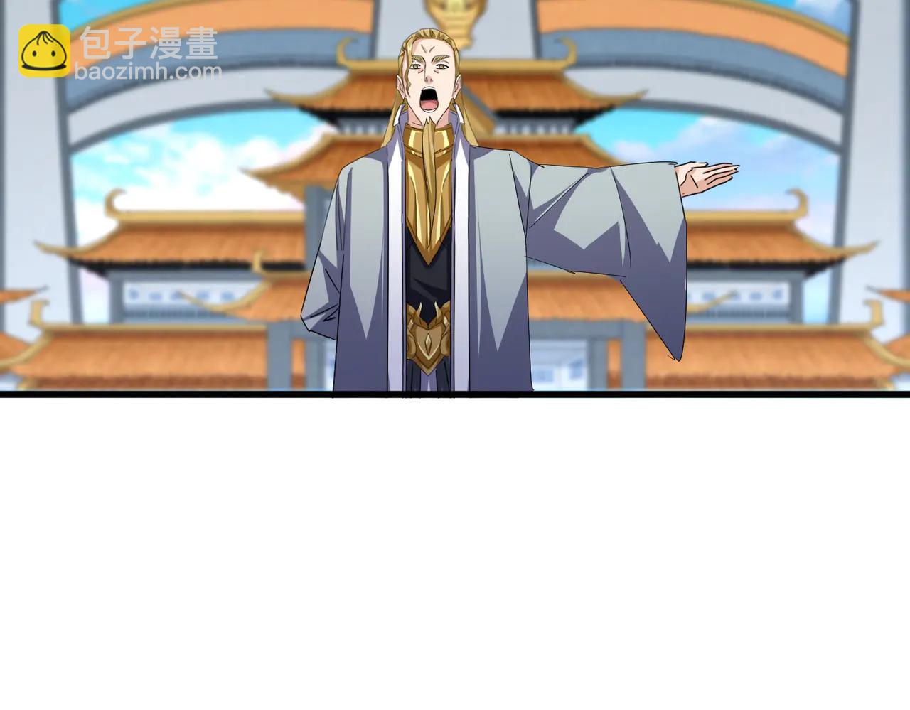 魔皇大管家 - 第714話 認真的天地正義宗(2/3) - 3