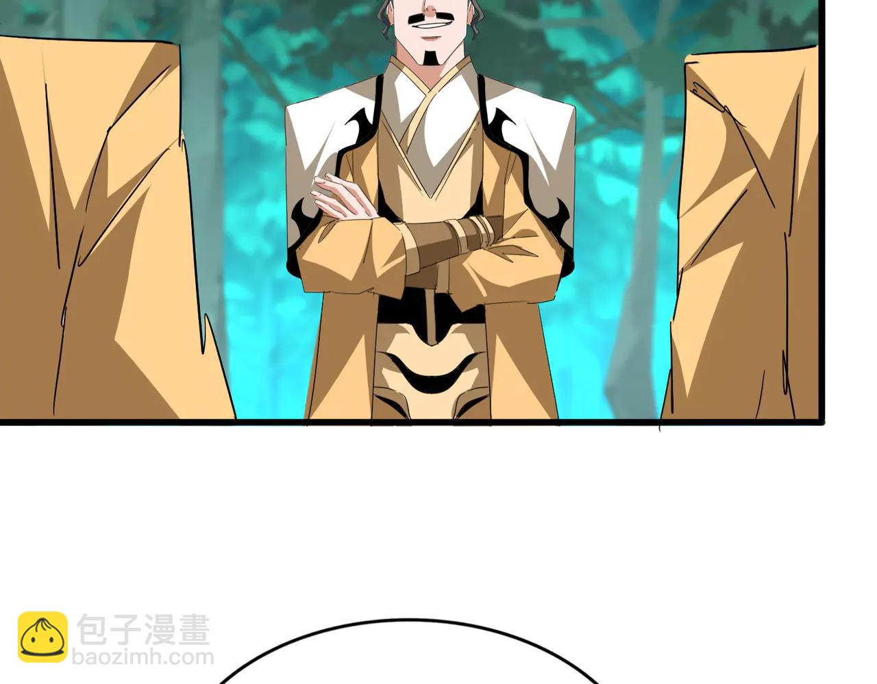 魔皇大管家 - 第714話 認真的天地正義宗(2/3) - 5