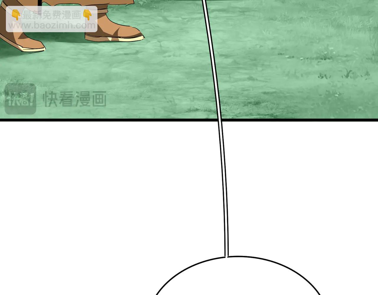 魔皇大管家 - 第714話 認真的天地正義宗(2/3) - 2