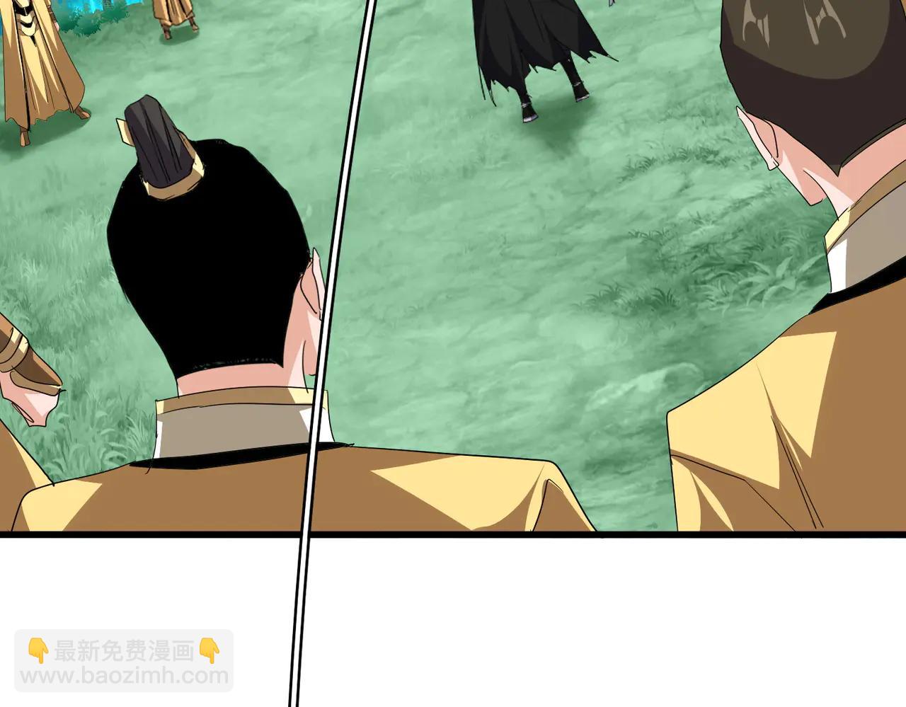 魔皇大管家 - 第714話 認真的天地正義宗(2/3) - 4