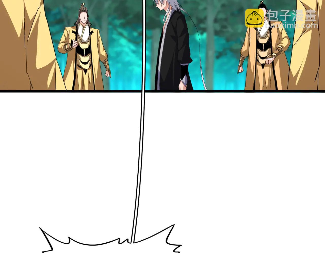 魔皇大管家 - 第714話 認真的天地正義宗(2/3) - 6