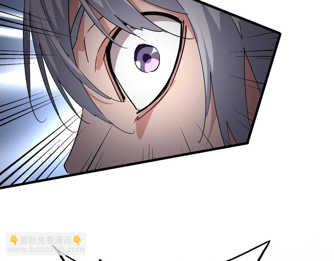 魔皇大管家 - 第714話 認真的天地正義宗(2/3) - 3