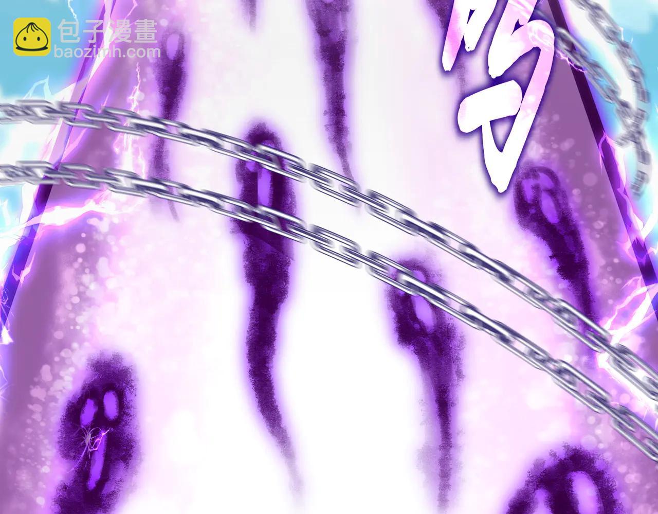 魔皇大管家 - 第714話 認真的天地正義宗(2/3) - 5