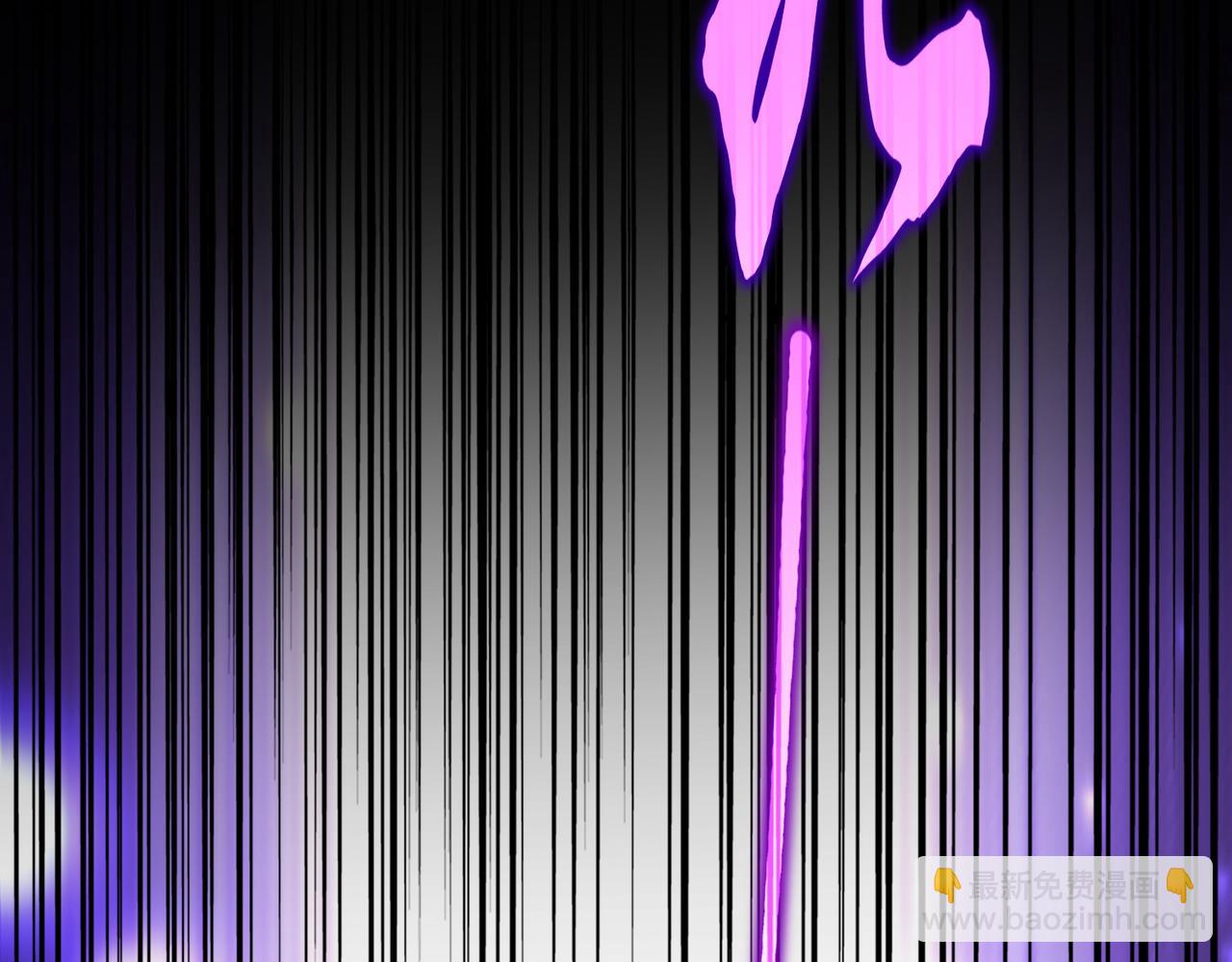 魔皇大管家 - 第716話 龍魂異變(1/3) - 2