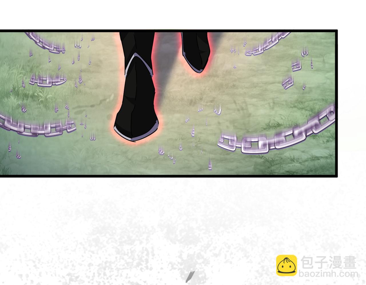 魔皇大管家 - 第716話 龍魂異變(3/3) - 1