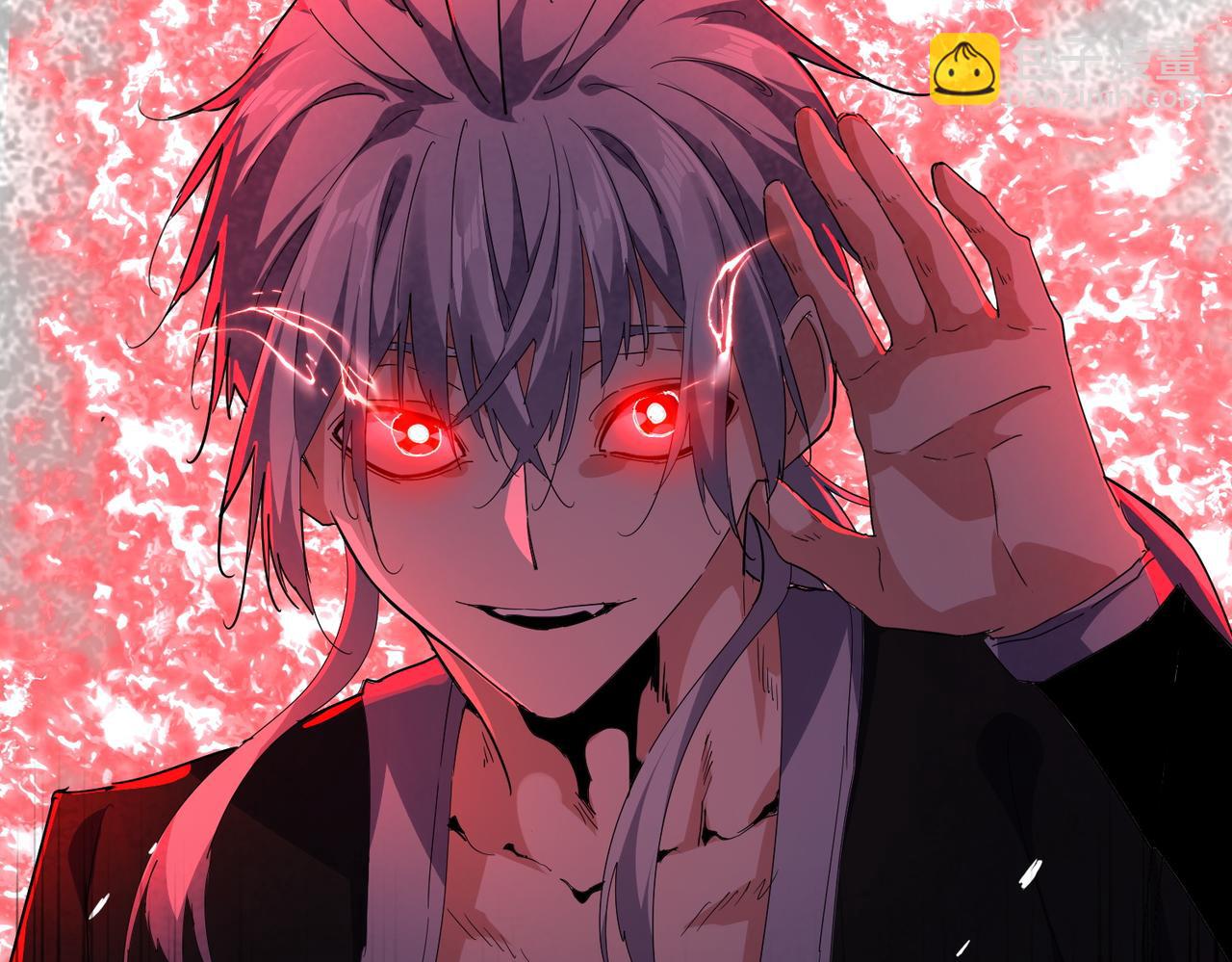 魔皇大管家 - 第716話 龍魂異變(3/3) - 3