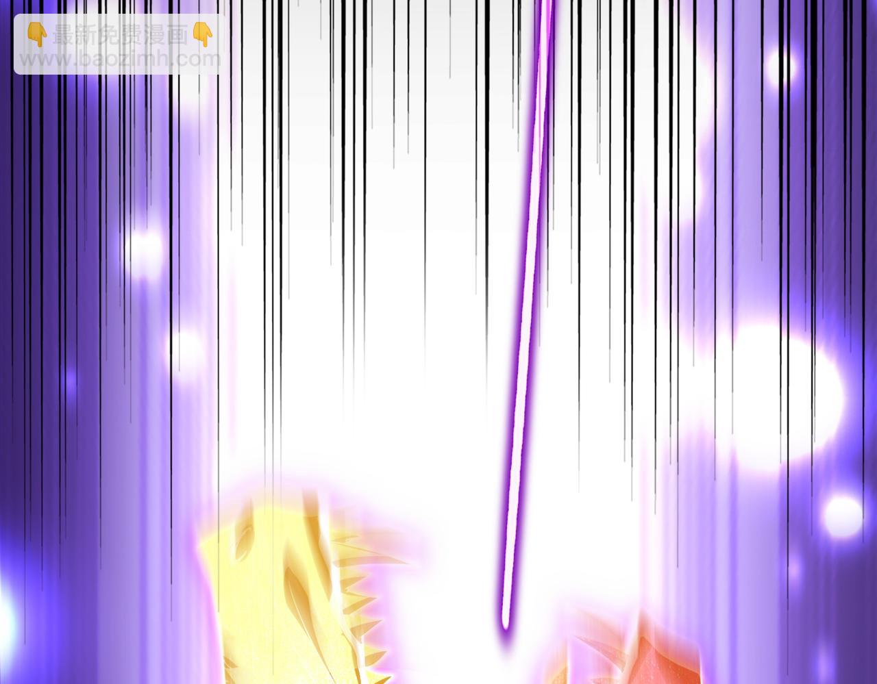 魔皇大管家 - 第716話 龍魂異變(1/3) - 3