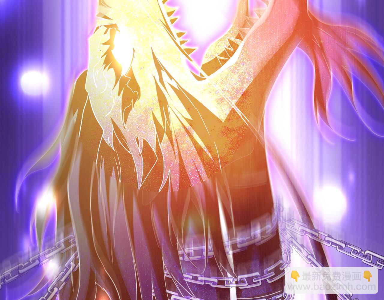 魔皇大管家 - 第716話 龍魂異變(1/3) - 4