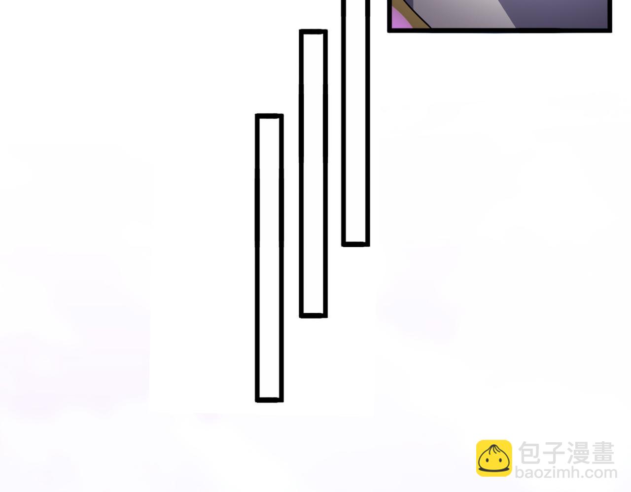 魔皇大管家 - 第716話 龍魂異變(1/3) - 1