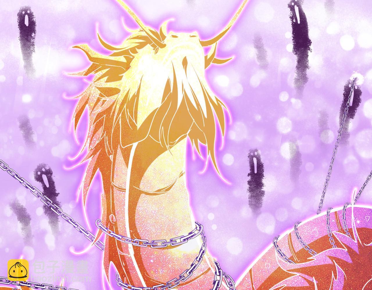 魔皇大管家 - 第716話 龍魂異變(1/3) - 3