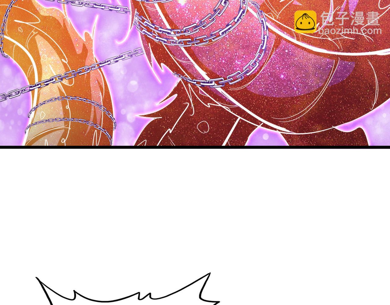 魔皇大管家 - 第716話 龍魂異變(1/3) - 4