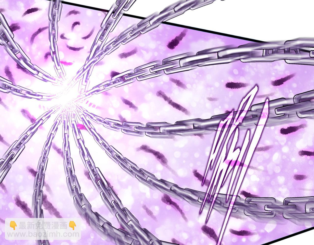 魔皇大管家 - 第716話 龍魂異變(1/3) - 3