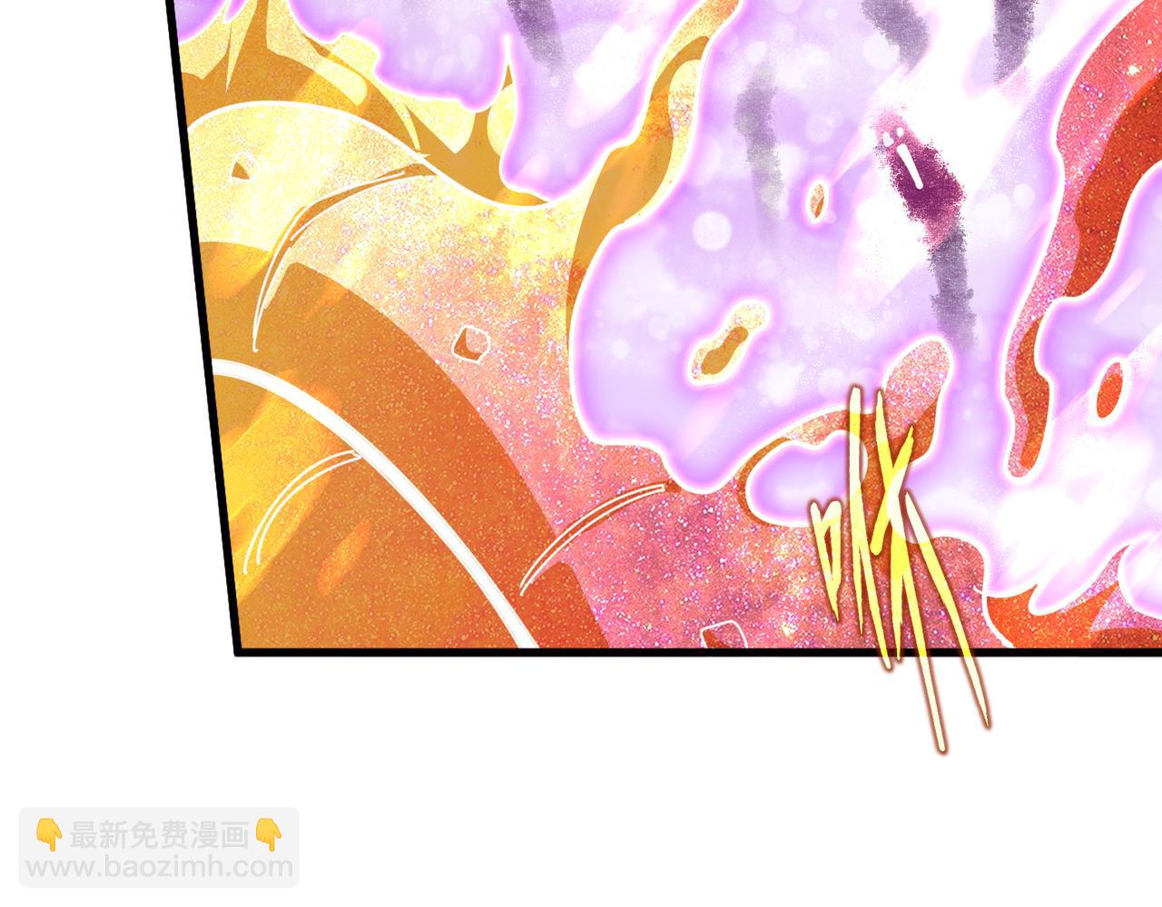 魔皇大管家 - 第716話 龍魂異變(1/3) - 7