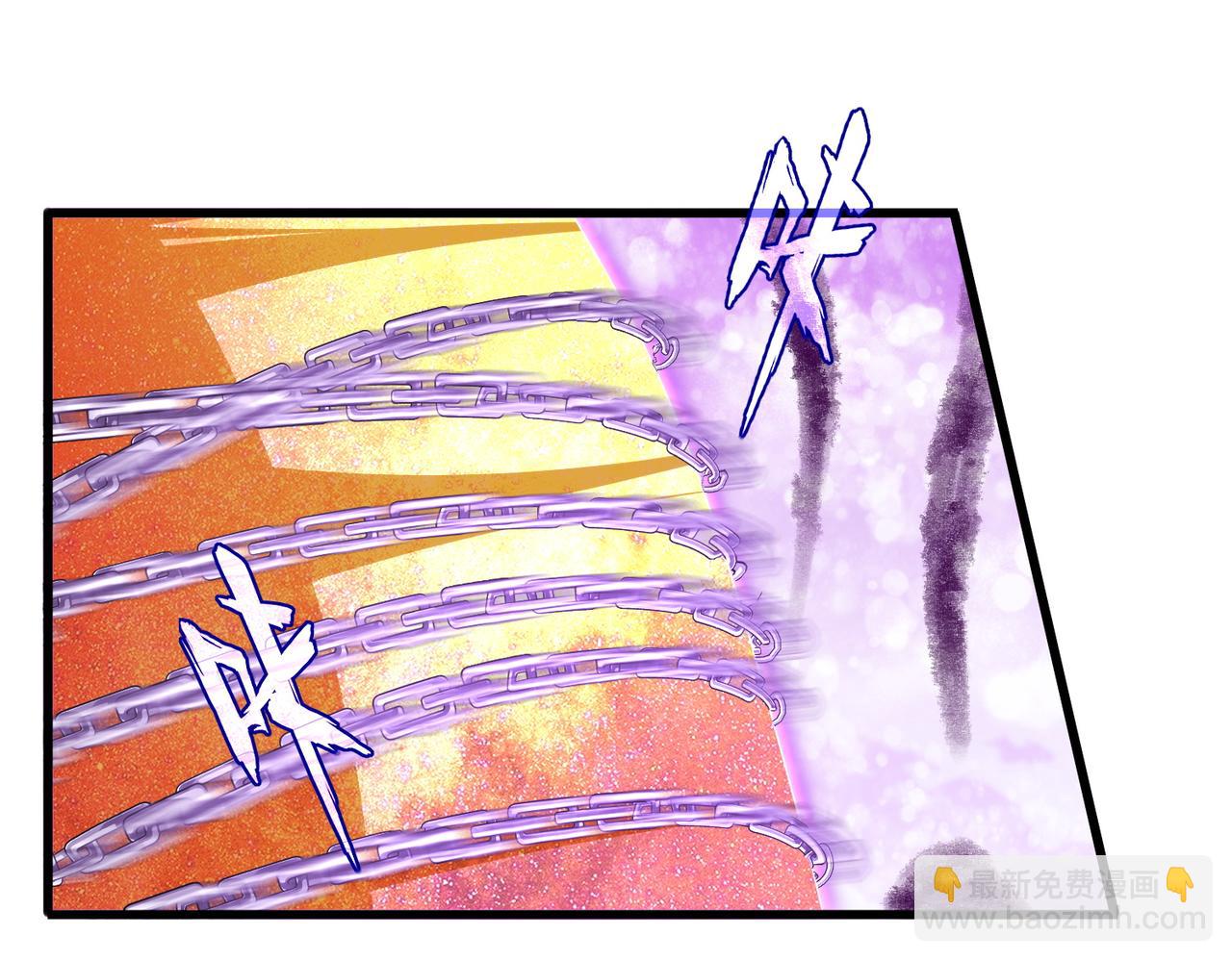 魔皇大管家 - 第716話 龍魂異變(1/3) - 1