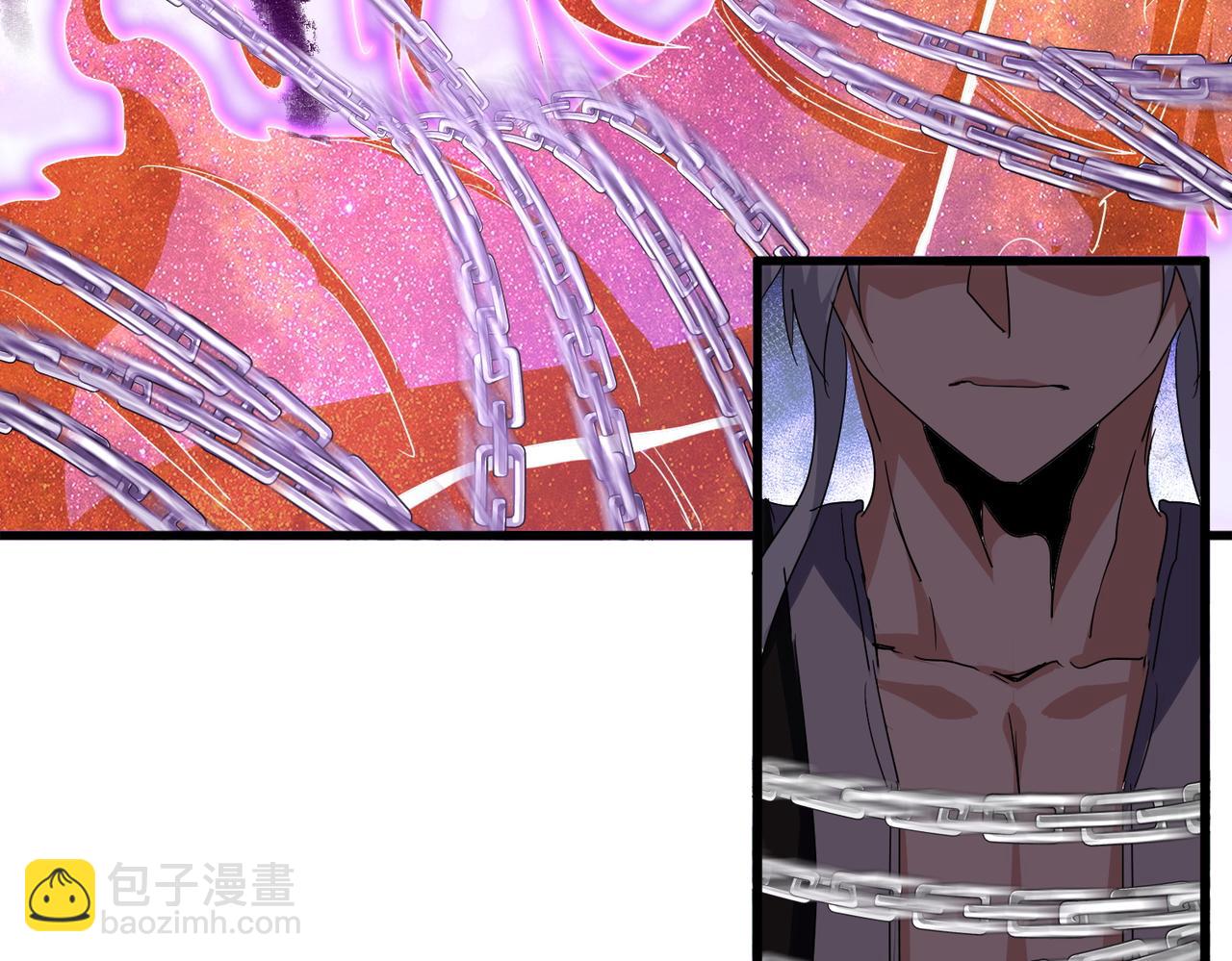 魔皇大管家 - 第716話 龍魂異變(1/3) - 5