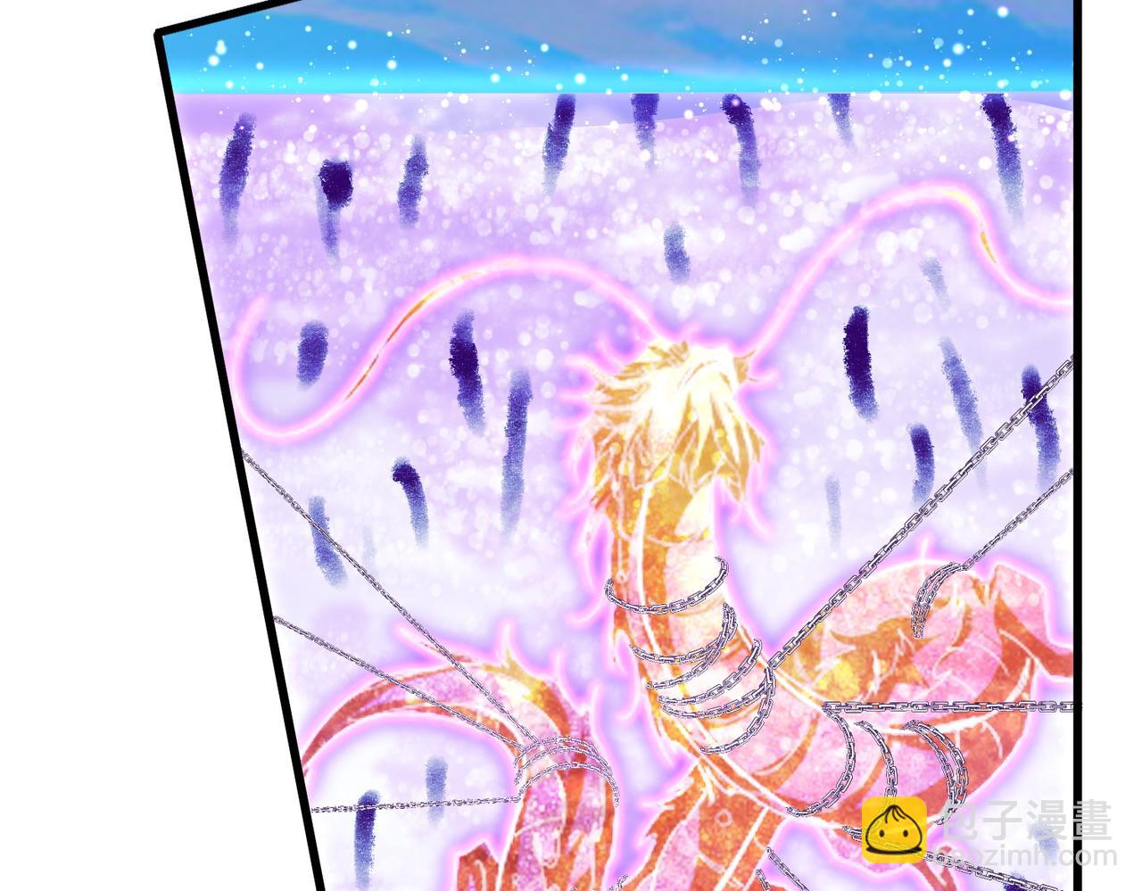 魔皇大管家 - 第716話 龍魂異變(1/3) - 8