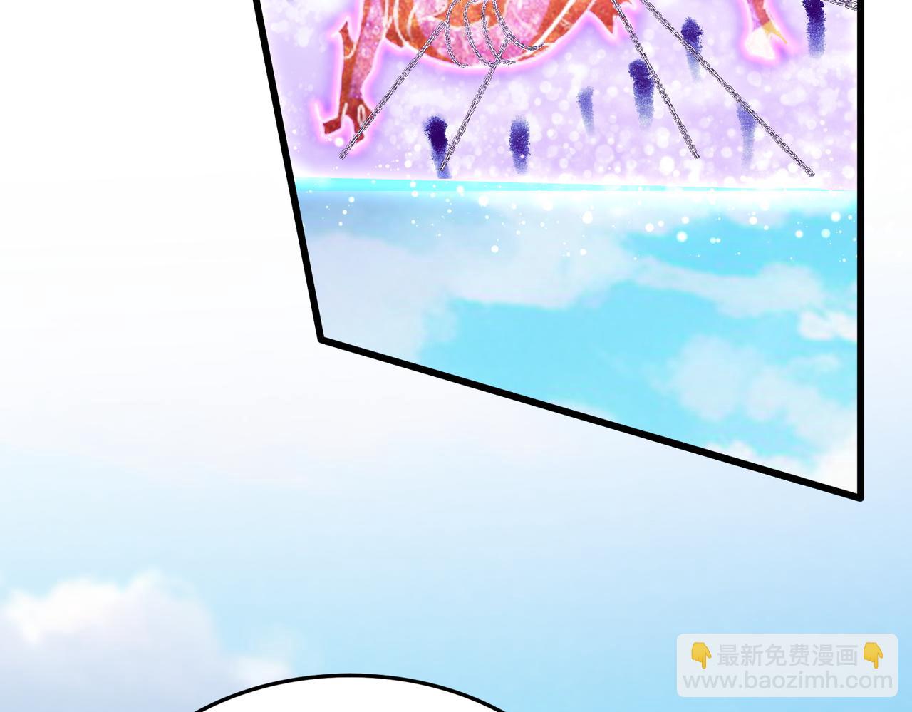 魔皇大管家 - 第716話 龍魂異變(1/3) - 1