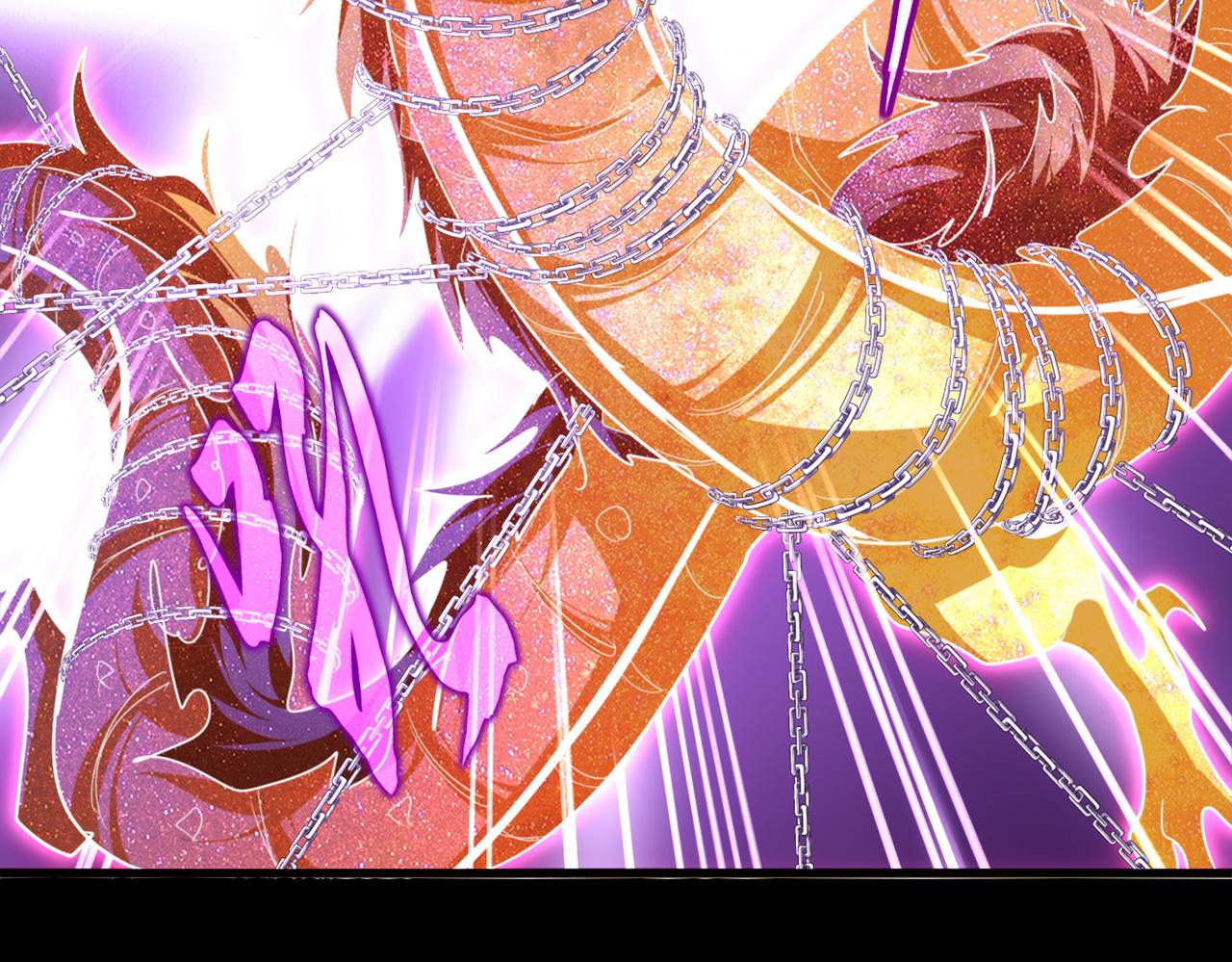 魔皇大管家 - 第716話 龍魂異變(1/3) - 6