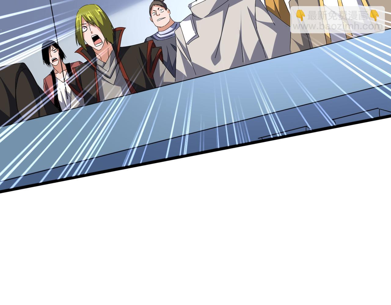 魔皇大管家 - 第716話 龍魂異變(2/3) - 6