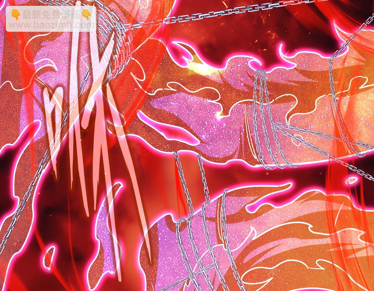 魔皇大管家 - 第716話 龍魂異變(2/3) - 1