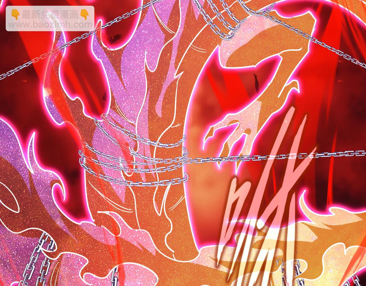 魔皇大管家 - 第716話 龍魂異變(2/3) - 2