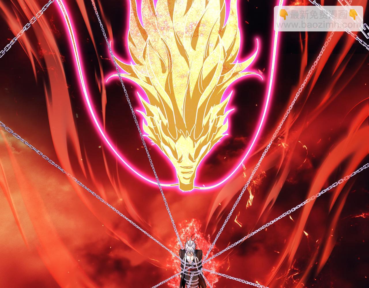 魔皇大管家 - 第716話 龍魂異變(2/3) - 4