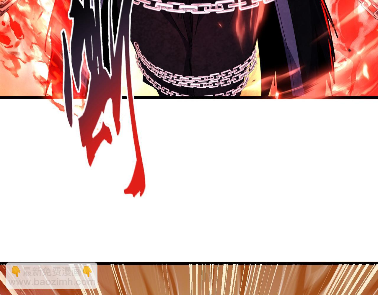 魔皇大管家 - 第716話 龍魂異變(2/3) - 3