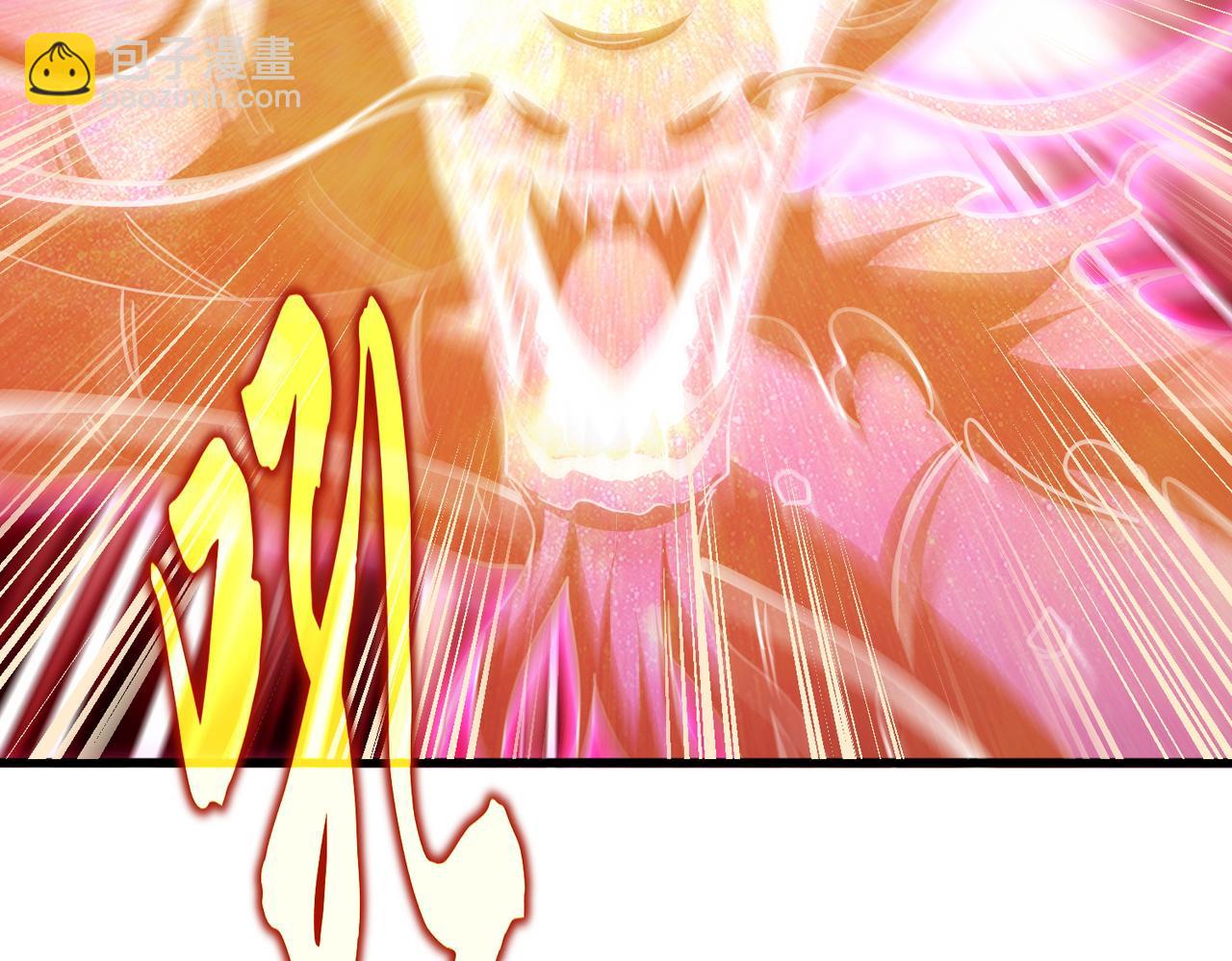 魔皇大管家 - 第716話 龍魂異變(2/3) - 5