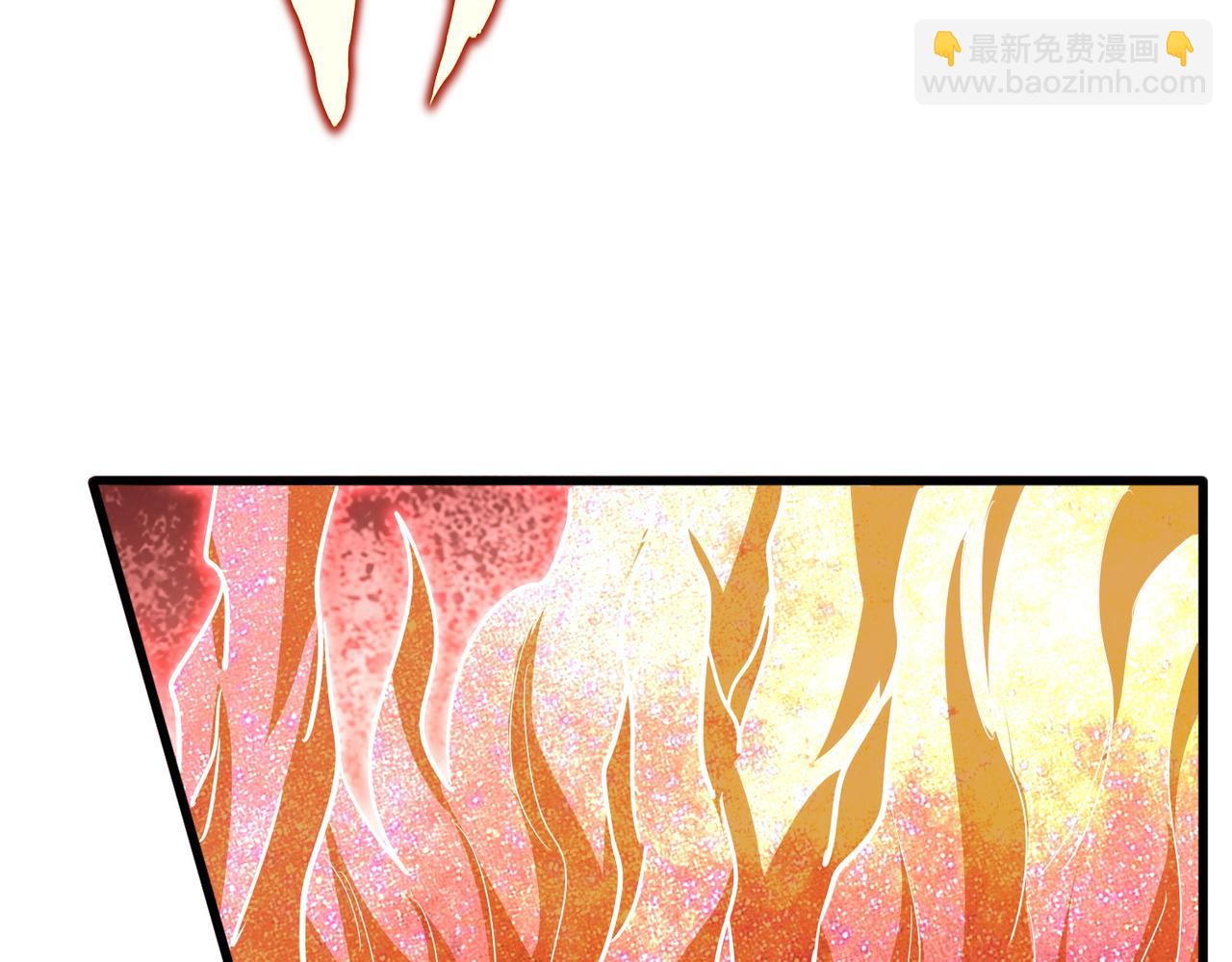 魔皇大管家 - 第716話 龍魂異變(2/3) - 6