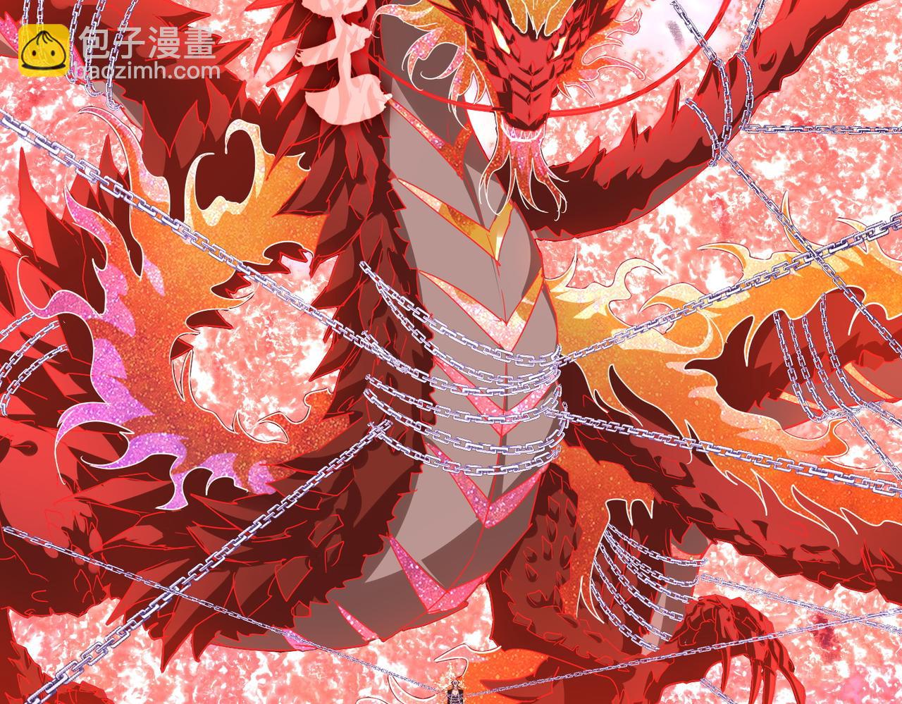 魔皇大管家 - 第716話 龍魂異變(2/3) - 4